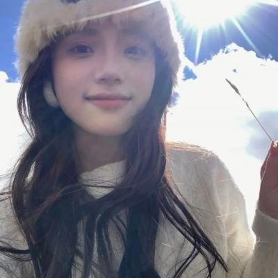天山雪