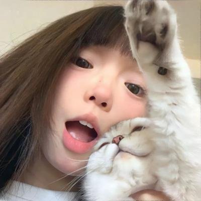 羞辱